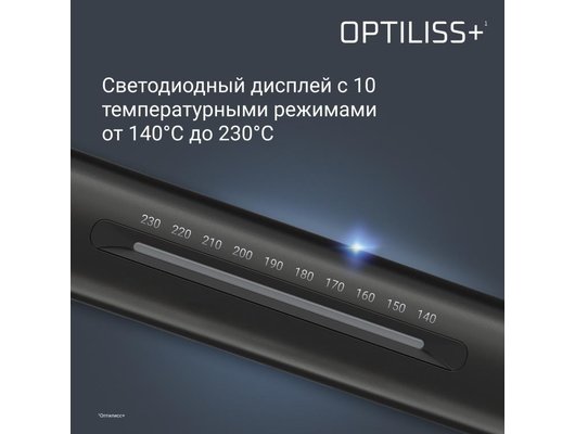 Выпрямитель для волос ROWENTA SF3320F0